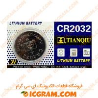 باتری سکه ای CR2032 برند TIANQIU