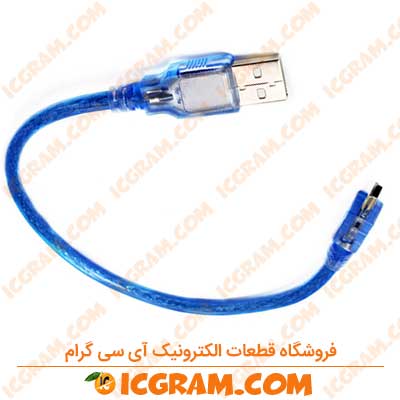 کابل USB A نری به Mini USB B نری